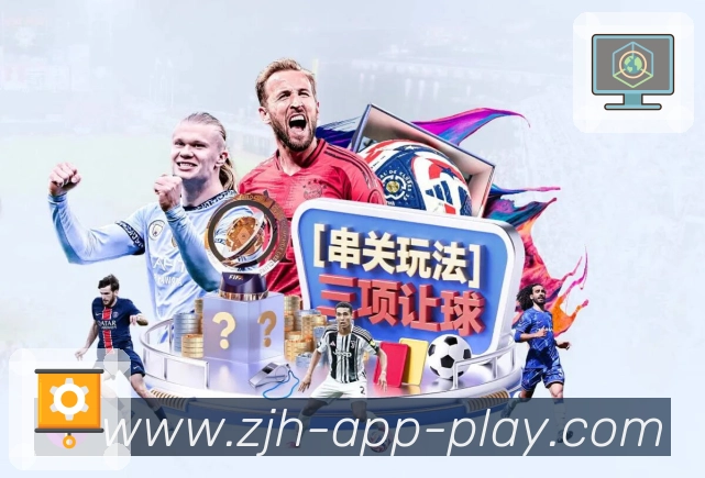 高清赛事解说