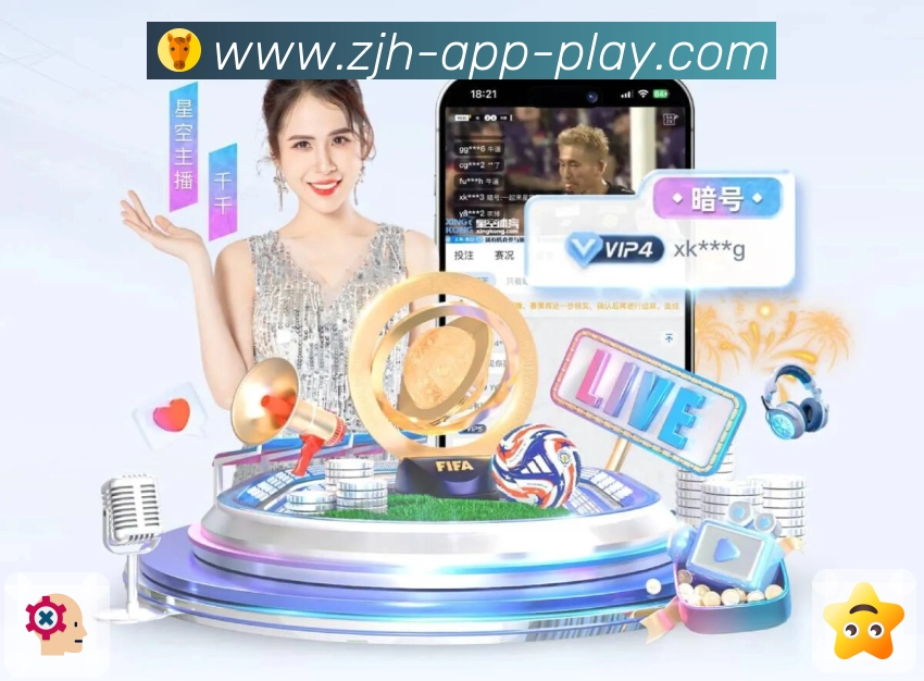 炸金花APP 封面图