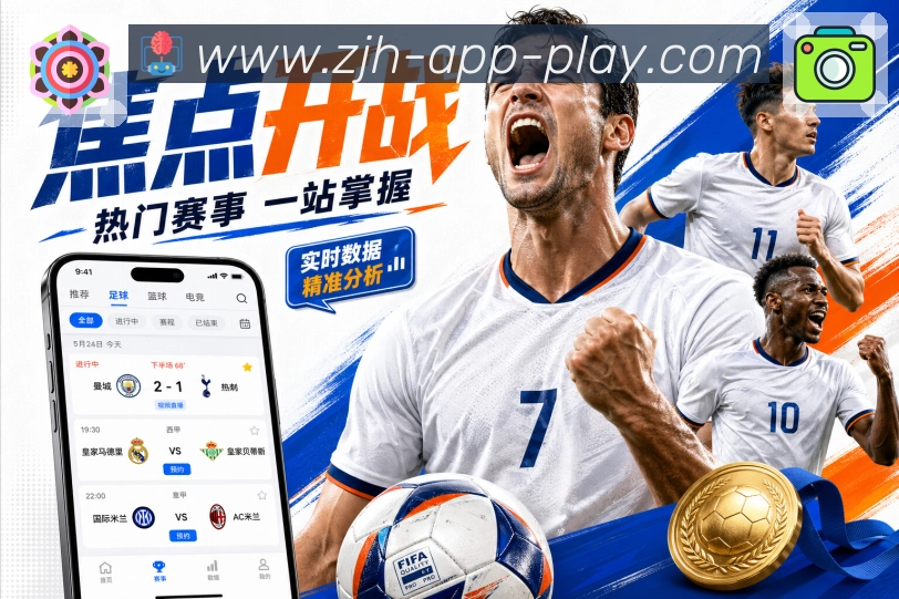 安全提示与用户指引